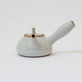 Fluted matte white  ceramic side-handle teapot (300ml)